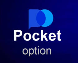 PocketOption Онлайн Трейдинг Путь к Успеху в Мире Финансов PocketOption Онлайн Трейдинг Путь к Успеху в Мире Финансов